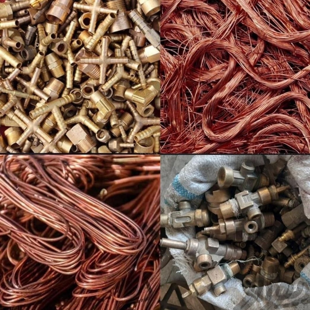 سمساری چاووشی