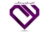 فروشگاه اینترنتی لوازم یدکی خودرو