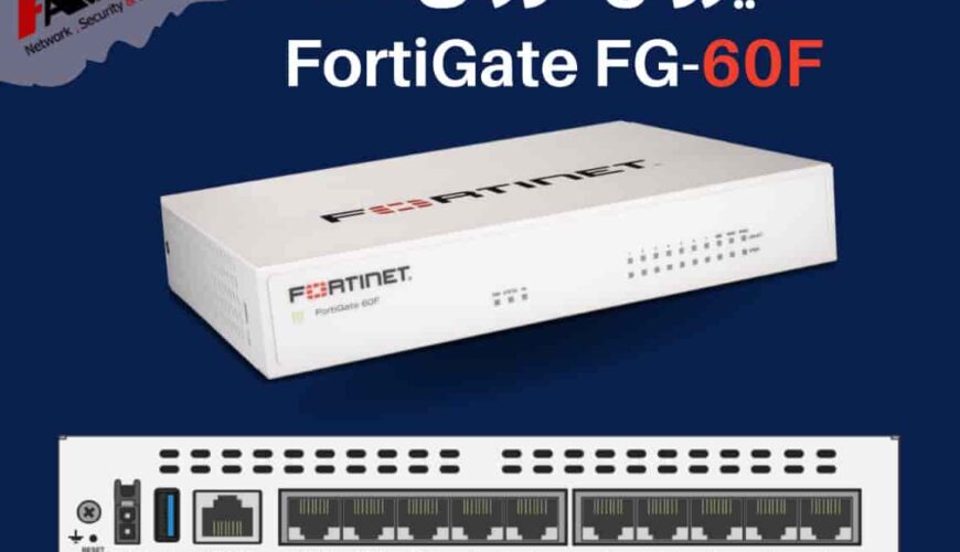 فایروال Fortinet FG-60F