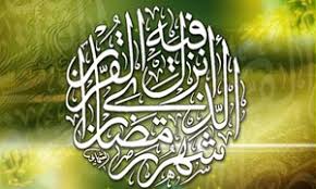 Mazhab2