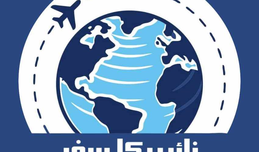 تور لاکچری ترابزون